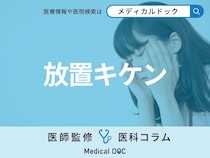 くも膜下出血や脳腫瘍が潜んでいる頭痛とは? ｢頭痛もちだから…｣と放置が良くないワケ