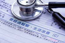 健康診断のC判定はチャンスとして活用すべし！ 再受診するべき理由とは