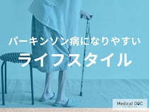 「パーキンソン病になりやすい人のライフスタイル」を医師が解説 日々の食事に要因が？