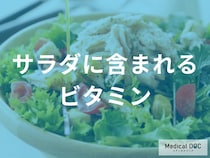 サラダの栄養を無駄にしない！ビタミン吸収率を高めるドレッシングの活用法