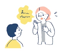 「構音障害」とは？原因やリハビリについても解説！