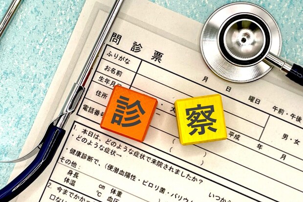 問診表と聴診器