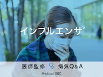 「インフルエンザ」に感染すると現れる症状はご存知ですか？対処法も解説！