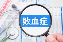 「敗血症」とは？原因・症状についても詳しく解説！