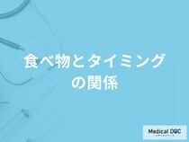 「コーヒー」はいつ飲むのが良いのかご存じですか？管理栄養士が解説！