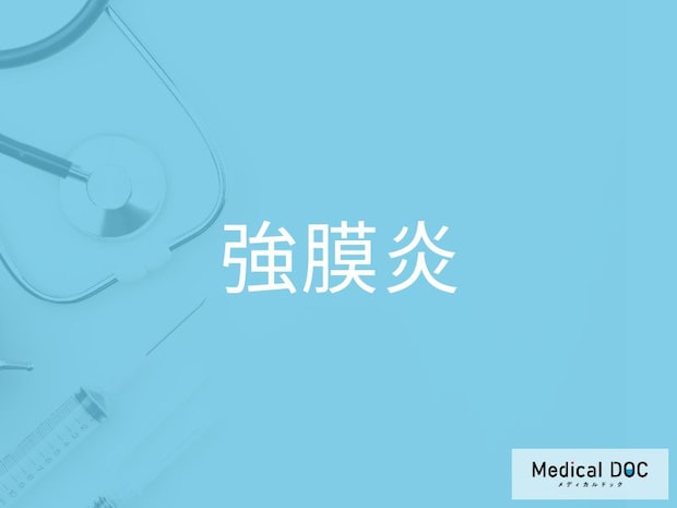 「強膜炎」になりやすい人の特徴を医師が解説 ”リウマチ”との深い関係に注意