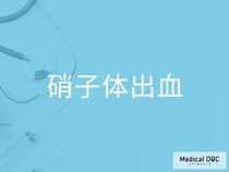 “飛蚊症”の急増は「硝子体出血」のサイン？ 知っておきたい初期対応を医師に聞く