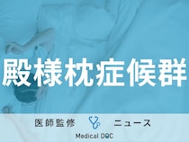 12cm以上の“高い枕”は脳卒中リスクに、気をつけたい「殿様枕症候群」とは?