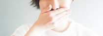 「ドライマウス」とは？対策・治療法・原因・症状についても解説！