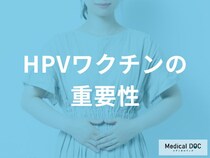 子宮頸がんを9割防ぐ！HPVワクチンの種類と効果、接種回数や時期を徹底解説