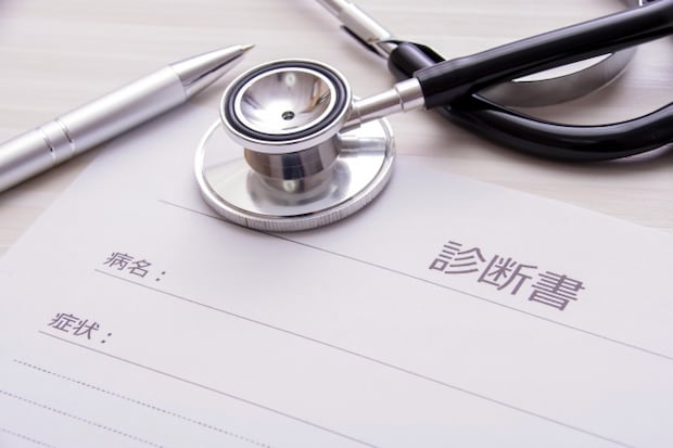 適応障害で休職する場合の流れと自宅での過ごし方