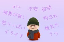 認知症介護のポイントを教えて！ 介護方法によっては認知症が進行するって本当？