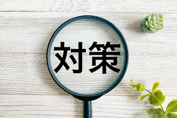 入浴介助で注意すべきリスクと対策