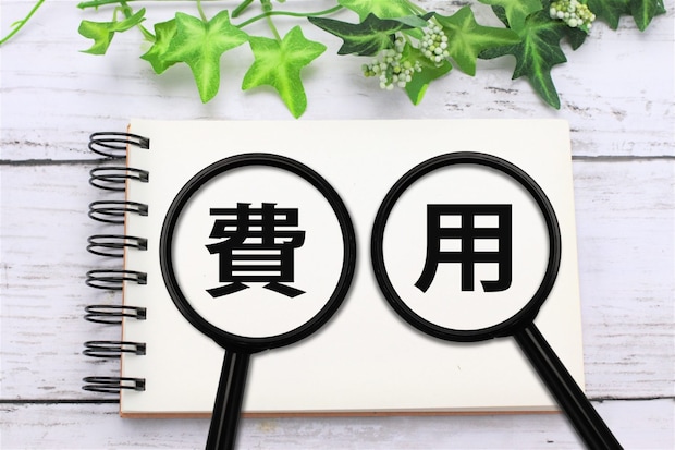 介護医療院入所の流れと費用