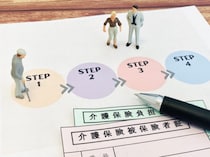 要介護認定の申請方法は？介護サービスを受ける流れと更新方法も解説
