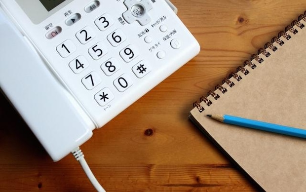 介護保険サービスを利用するまでの流れ