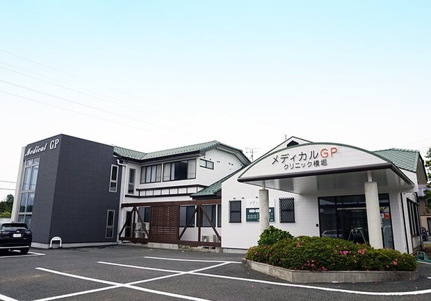 メディカルGPクリニック横堀