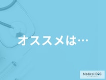 身長を伸ばしやすいスポーツ、食事はご存じですか? 必要な睡眠時間とは?