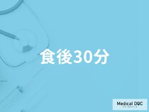 糖尿病患者におすすめの運動とは？食後30分がポイント! 効果的な方法と注意点