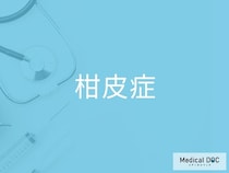 皮膚が黄色いのは病気？ 「柑皮症」を招く野菜ジュース・サプリメントの注意点を医師が解説