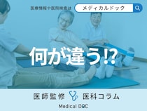 生活習慣病の改善に必要な｢運動療法｣と“我流”では何が違うの?【医師解説】