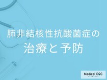 長引く咳・痰は要注意！肺MAC症の治療法、副作用、早期受診の重要性【医師解説】