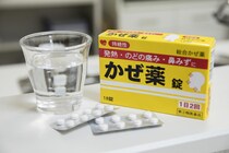 【薬剤師監修】｢風邪薬を飲むと眠くなる｣理由を知っていますか？ 注意するポイントや薬の選び方について