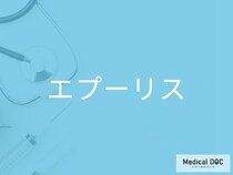 「エプーリス」の原因をご存じですか？ なりやすい人の特徴を併せて医師が解説
