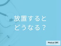 沈黙の肝炎、 放置すると「肝硬変」「肝がん」に進行する危険も【医師解説】