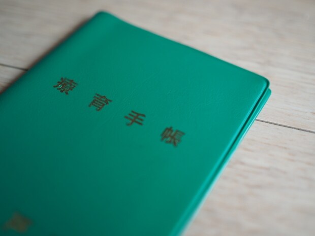 重度知的障害の方へのサポートと日常生活における配慮