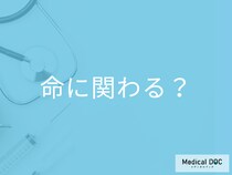 首の痛みを“ただの肩こり”と油断は危険。 命に関わる病気の可能性も【医師解説】