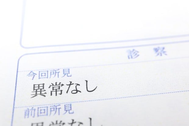 【闘病】まさか自分が？ 4カ月前の「異常なし」から“悪顔”の『乳がん』発覚へ