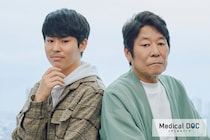 ダンカン、息子と共に涙の告白。亡き妻「乳がん再発・転移」の壮絶闘病を振り返る