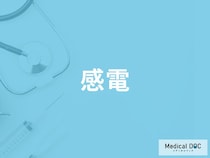 「感電」はどれくらいの電流で死に至る？【医師監修】