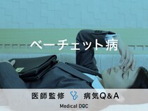 「ベーチェット病」を発症すると現れる症状はご存知ですか？医師が監修！