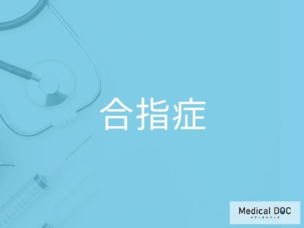 赤ちゃんの指がくっついている? 「合指症」が指の成長に与える影響を医師に聞く