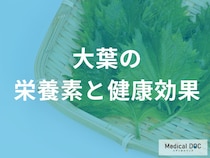 「大葉」はレタスより栄養が”濃い”？健康効果を高める食べ方も管理栄養士が解説！