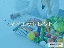 【保存版】罪悪感ゼロ! 管理栄養士おすすめ鶏むね肉のダイエットレシピとは