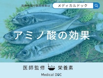 「アミノ酸の効果」はご存知ですか？効率的な摂取方法も解説！【管理栄養士監修】