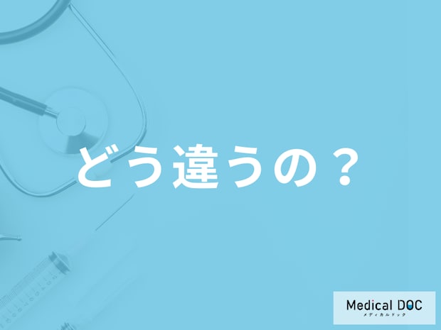 「肝斑」と「シミ」の違いはご存じですか? 発生する原因も美容皮膚科医が解説