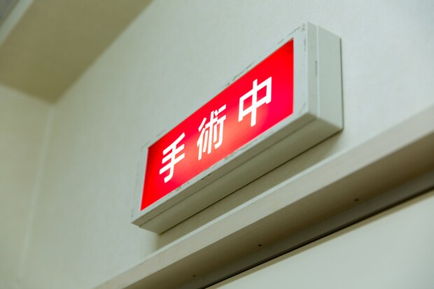 入院生活が新しい夢をくれた