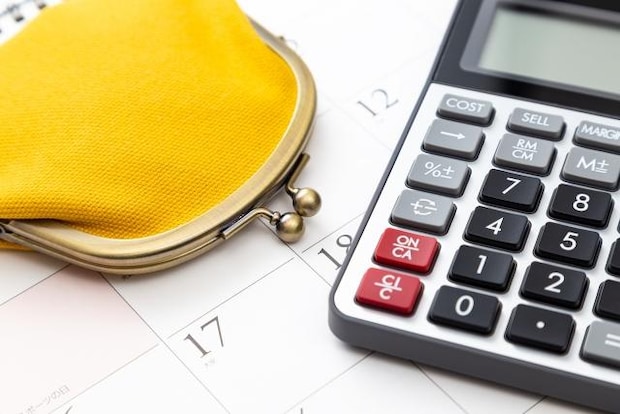 要支援の方向けのデイサービス・デイケアの利用頻度と費用