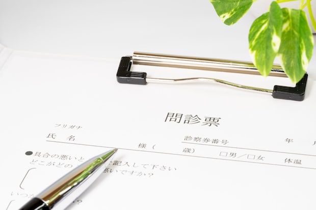 胃潰瘍の症状があるときの受診の目安