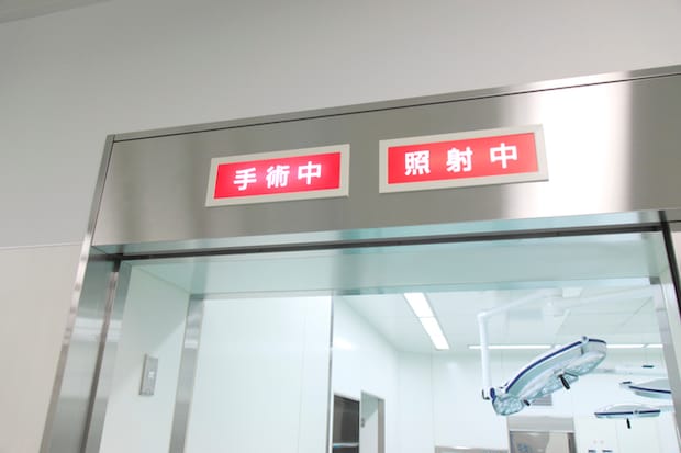 予定されていた抗がん剤は使用せずに経過観察