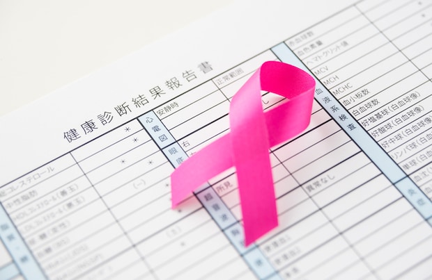 健康に自信があったのに…3年ぶりの乳がん検診で予想外の結果