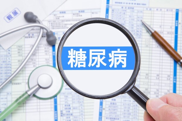 糖尿病ってどんな病気？ 医師が解説！