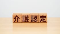 介護認定調査の74項目とは？調査内容から判定の流れ・注意点までを解説