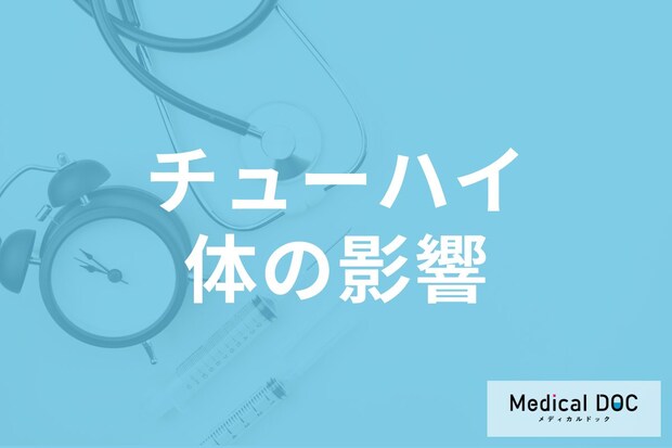 ズバリ聞く、ストロング系チューハイは体に悪いお酒なの？【医師が回答】