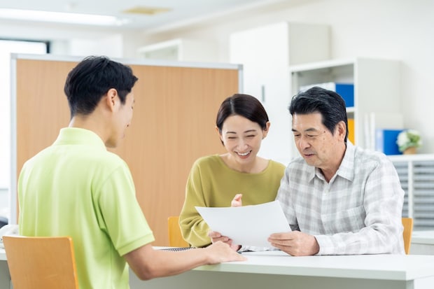 介護費用を抑える各種制度