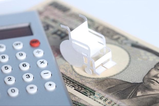 介護費用の平均